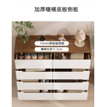 北歐 胡桃色斗櫃收納櫃儲物櫃65cm/120cm/150cm（IS8545）