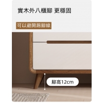 北歐 胡桃色斗櫃收納櫃儲物櫃65cm/120cm/150cm（IS8545）