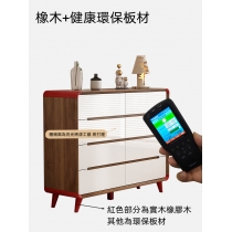 北歐 胡桃色斗櫃收納櫃儲物櫃65cm/120cm/150cm（IS8545）