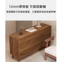 北歐 胡桃色斗櫃收納櫃儲物櫃65cm/120cm/150cm（IS8545）