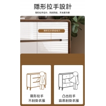 北歐 胡桃色斗櫃收納櫃儲物櫃65cm/120cm/150cm（IS8545）