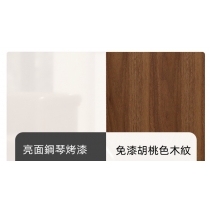 北歐 胡桃色斗櫃收納櫃儲物櫃65cm/120cm/150cm（IS8545）