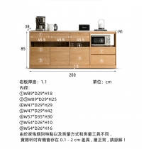 北歐實木紅橡木系列 岩板餐邊櫃 儲物櫃150cm/180cm/200cm（IS8548）