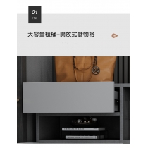 北歐 多功能鞋櫃換鞋凳125cm（IS8552）