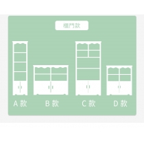 兒童皇國 書櫃書架置物架 創意收納櫃43.2cm/73.2cm/103.2cm(IS8557)