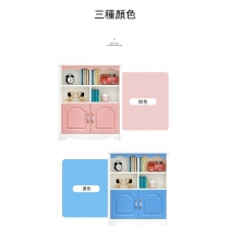 兒童皇國 學校家具書櫃書架置物架 創意收納櫃43.2cm/73.2cm/103.2cm(IS8557)