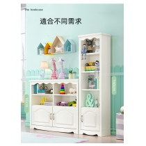 兒童皇國 學校家具書櫃書架置物架 創意收納櫃43.2cm/73.2cm/103.2cm(IS8557)
