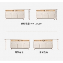 田園純白 象牙白系列 多功能 伸縮餐邊櫃240cm (IS8563)