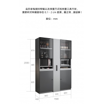 北歐格調  大容量餐邊櫃組合置物架60cm/90cm/150cm/120cm(IS8564)