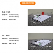 辨公室傢俱 學校傢俬多層A4資料文件櫃 收納櫃*53.5/60.5/79.5/86.5cm (IS8565)