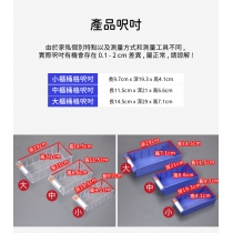學校家具辦公室傢俱 五金 零件 工具儲存櫃(IS8566)