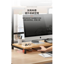 時尚學校家具枱面置物架 書架 列印機架 48/60cm(IS8567)
