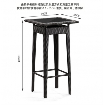 戶外學校家具露天藤編休閒吧台50cm桌椅40cm組合 高腳吧台椅（IS8569）