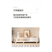 田園純白·象牙白系列 伸縮電視櫃邊櫃組合 (IS8570)