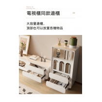 田園純白·象牙白系列 伸縮電視櫃邊櫃組合 (IS8570)