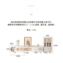 田園純白·象牙白系列 伸縮電視櫃邊櫃組合 (IS8570)