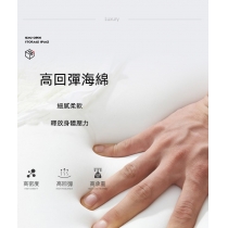 北歐輕奢進門 長凳 軟包換鞋凳鞋櫃 80cm/100cm（IS8573）