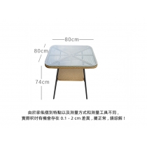 戶外北歐簡約創意藤椅43cm休閒桌80cm椅組合（IS8576）
