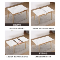 日式實木橡木 摺疊岩板餐枱 餐枱椅組合 110cm (IS8577)