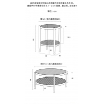 日式實木橡木系列 藤編雙層圓形玻璃茶几52cm/87.5cm （IS8591）