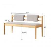 櫸木實木長椅子 可拆洗梳化椅105cm/125cm/145cm(IS8592)