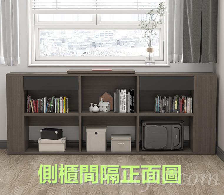 北歐品味系列 多用途儲物床架配邊櫃 120/150 x 209.5(不包床褥) (IS7589)