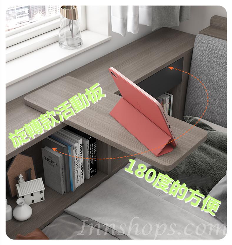 北歐品味系列 多用途儲物床架配邊櫃 120/150 x 209.5(不包床褥) (IS7589)
