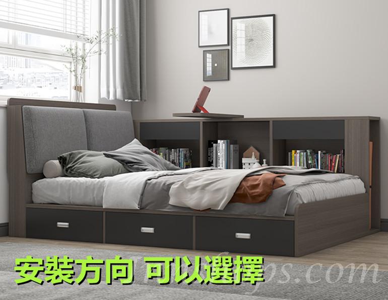 北歐品味系列 多用途儲物床架配邊櫃 120/150 x 209.5(不包床褥) (IS7589)