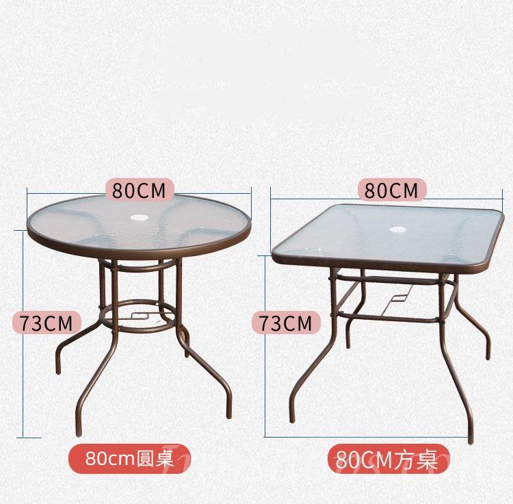 戶外學校家具休閒方桌椅120cm/150cm（IS8489）