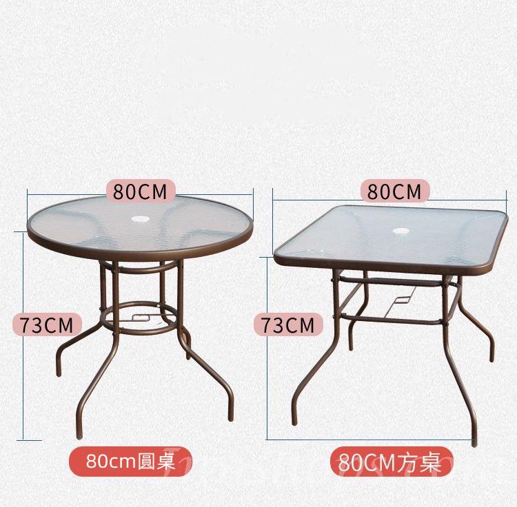 戶外休閒方桌椅120cm/150cm（IS8489）