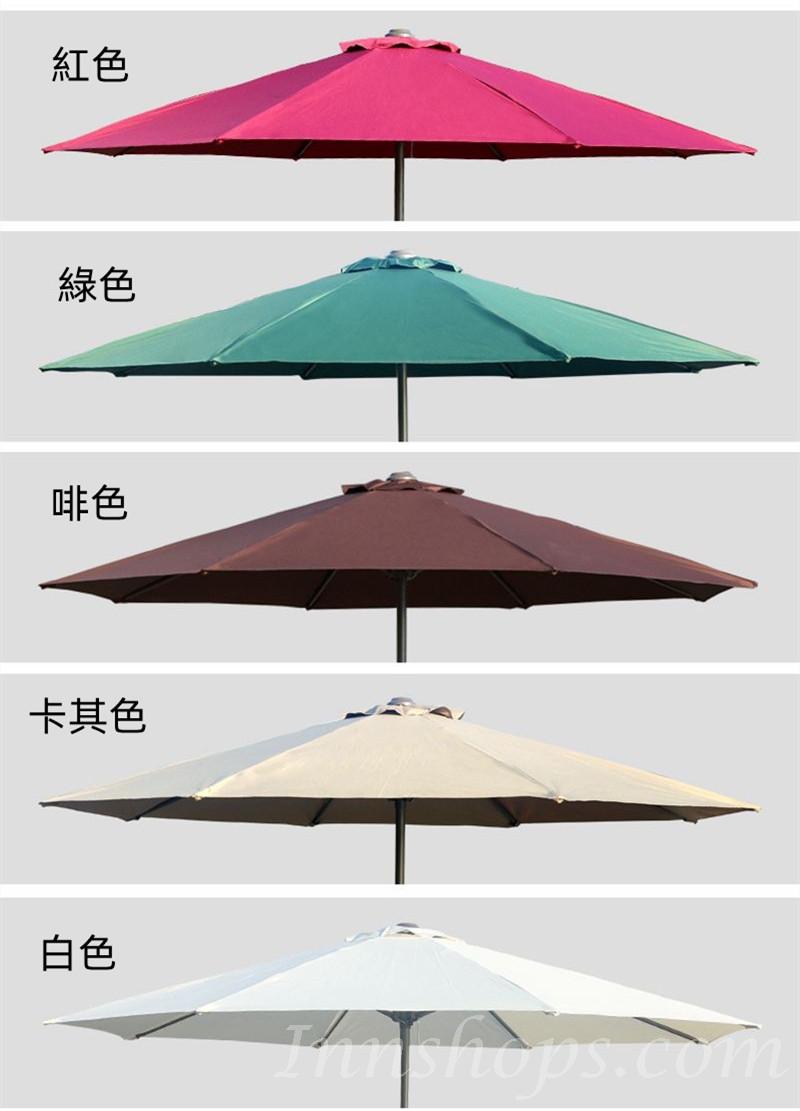 戶外休閒圓桌椅帶傘80cm/105cm（IS8490）