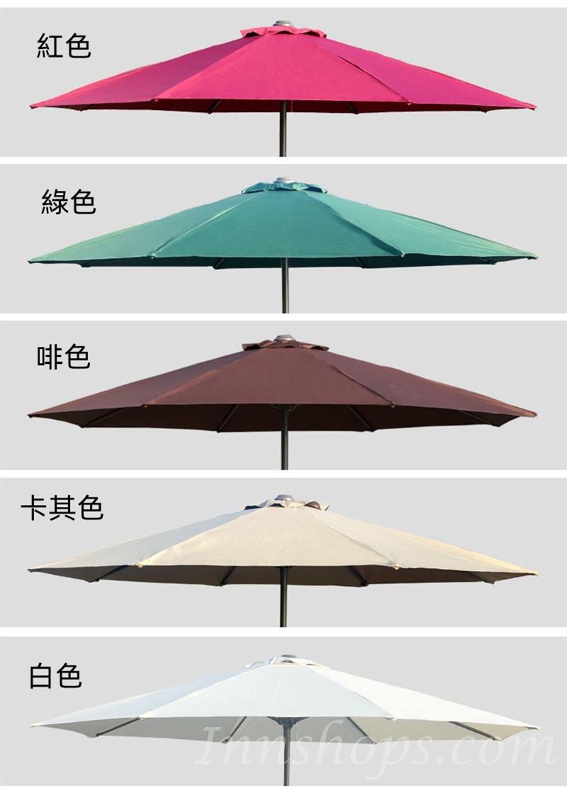 戶外學校家具休閒方桌椅帶傘80cm/120cm/150cm（IS8491）