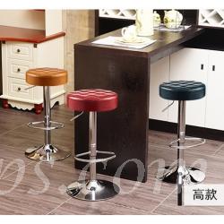 時尚 bar chair 旋轉升降吧椅/高腳吧凳（IS8594）