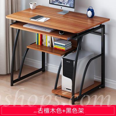 時尚學校家具簡約寫字桌電腦桌書桌70cm（IS8598）