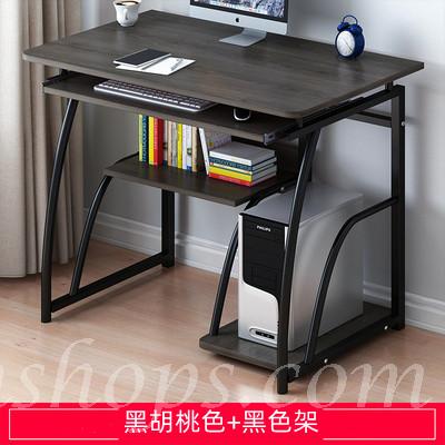時尚學校家具簡約寫字桌電腦桌書桌70cm（IS8598）