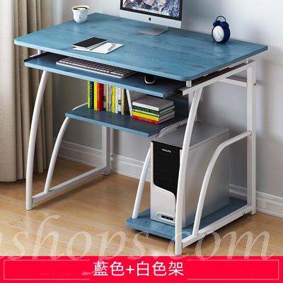 時尚學校家具簡約寫字桌電腦桌書桌70cm（IS8598）