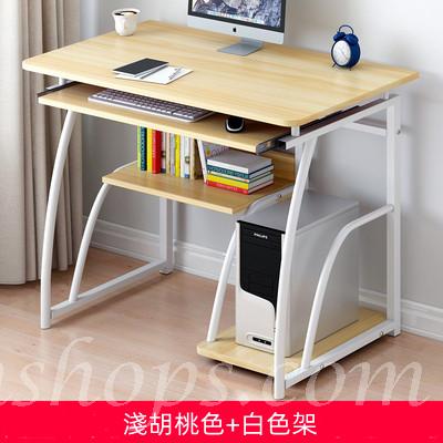 時尚學校家具簡約寫字桌電腦桌書桌70cm（IS8598）