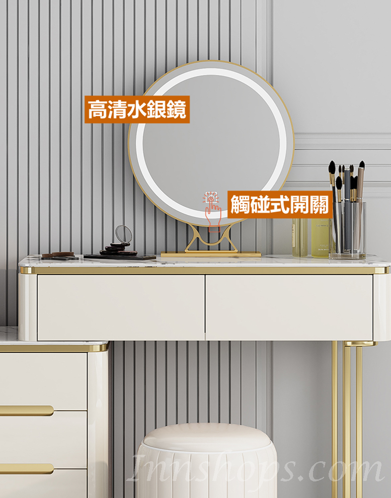 北歐輕奢岩板 90cm梳妝枱帶鏡可配搭收納/電視櫃(6款選擇) (IS8604)