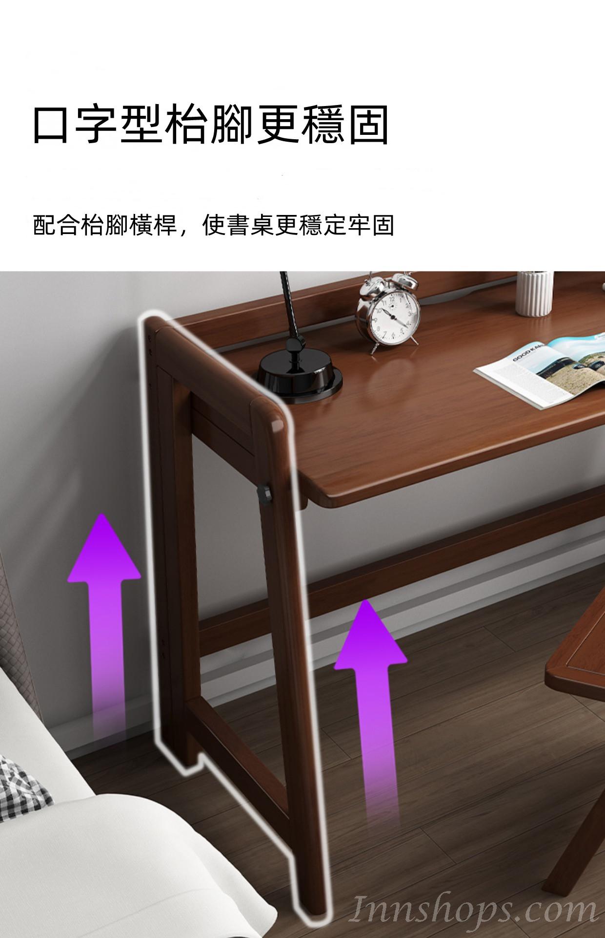 日式實木橡木系列 學校傢私可折疊書桌簡易電腦桌學習桌80cm/100cm（IS8605）