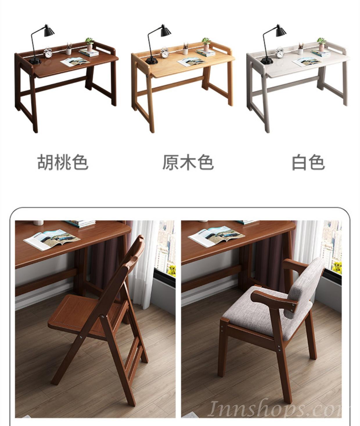 日式實木橡木系列 學校傢私可折疊書桌簡易電腦桌學習桌80cm/100cm（IS8605）