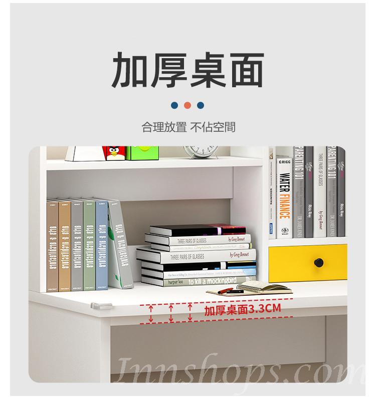 兒童皇國 學校傢私實木書枱  電腦桌 學習桌*80/100/120/140cm (IS8606)
