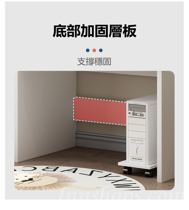 兒童皇國 學校傢私實木書枱  電腦桌 學習桌*80/100/120/140cm (IS8606)