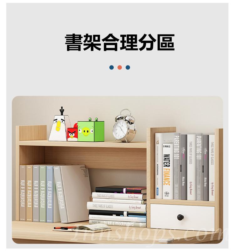 兒童皇國 學校傢私實木書枱  電腦桌 學習桌*80/100/120/140cm (IS8606)