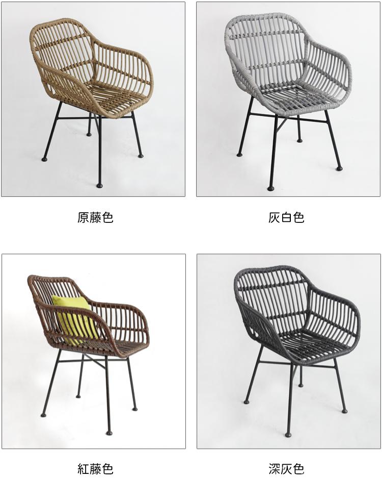 戶外學校傢私 休閒庭院 藤編 餐枱椅組合 140/55cm (IS8609)