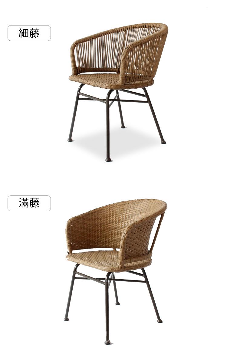 戶外學校傢私 休閒庭院 藤編 餐枱椅組合 140/55cm (IS8609)