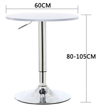 時尚吧台吧桌吧枱 (可調校升降) (IS8631)