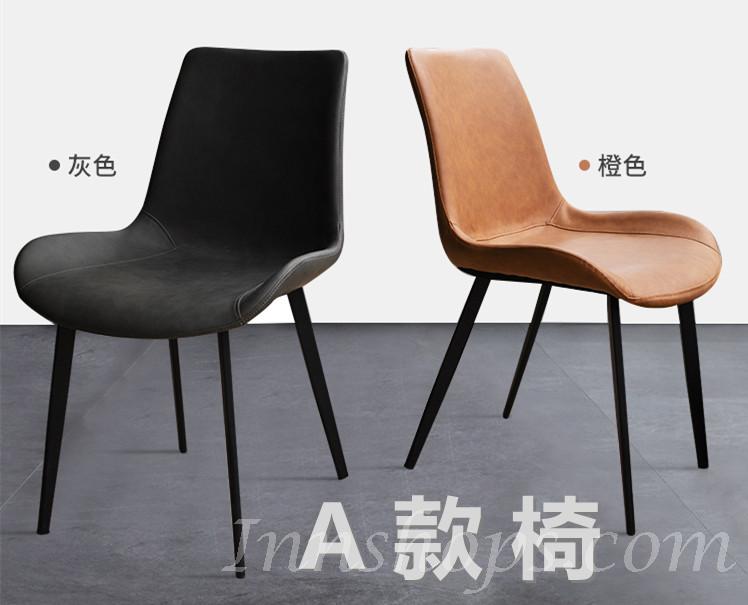  意式岩板長方形餐枱 兩邊可伸縮 餐桌 100/120/140cm (IS8633)