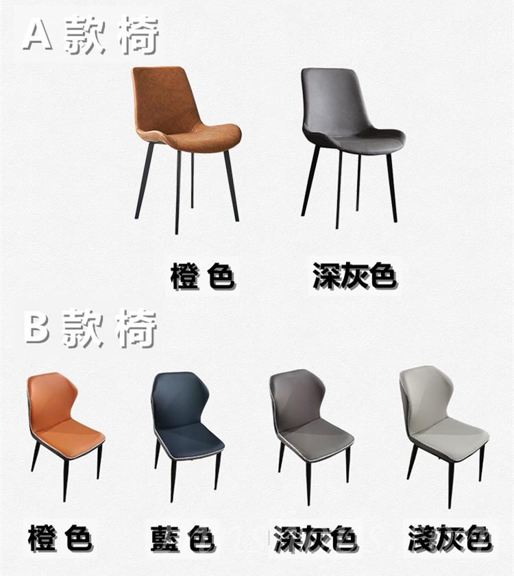  意式岩板長方形餐枱 兩邊可伸縮 餐桌 100/120/140cm (IS8633)