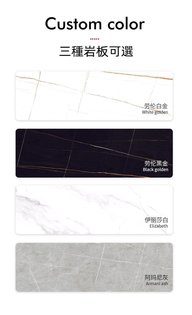 北歐 岩板L型轉角書桌120cm/140cm/160cm/180cm（IS8634）