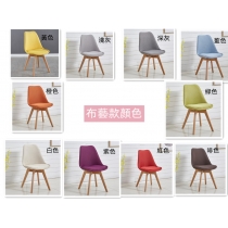 Designer Chair 餐椅 (IS1710)